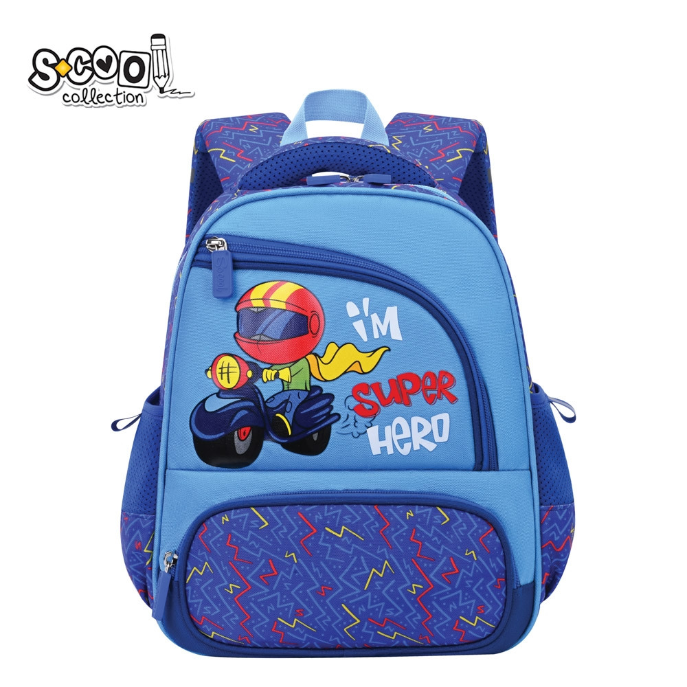 Ghiozdan ergonomic pentru gradinita, I'M SUPER HERO, 30x25x14 cm - imagine 10